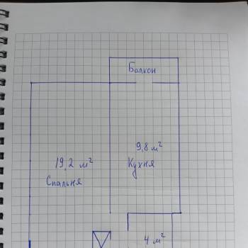 Продается 1-комнатная квартира, 34 м²