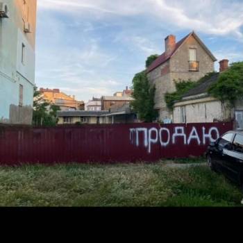 Продается Участок, 260 м²