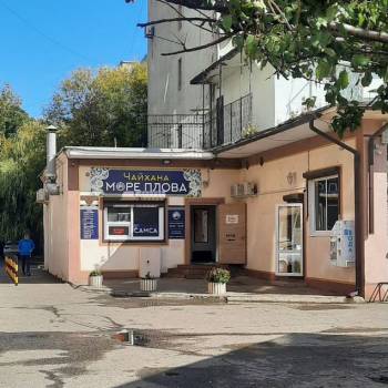 Продается Нежилое помещение, 160 м²