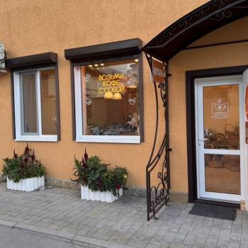 Продается Нежилое помещение, 32,5 м²