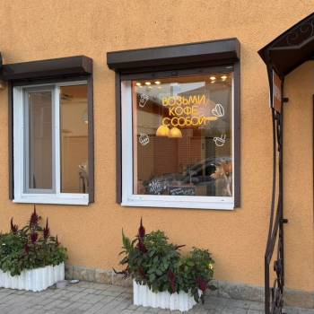 Продается Нежилое помещение, 32,5 м²