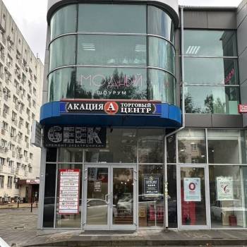 Сдается Нежилое помещение, 15 м²