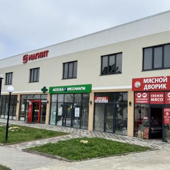 Продается Участок, 800 м²