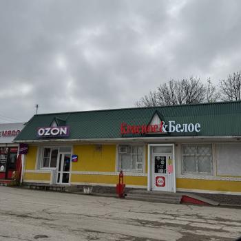 Продается Участок, 800 м²