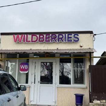 Продается Участок, 800 м²