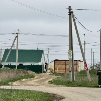 Продается Участок, 800 м²