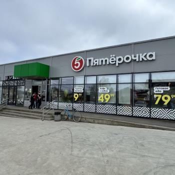 Продается Участок, 800 м²