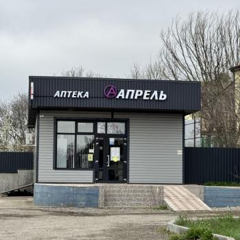 Продается Участок, 800 м²