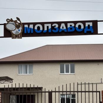 Продается Участок, 800 м²