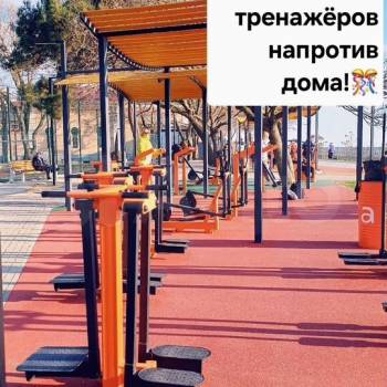 Продается 2-х комнатная квартира, 46 м²