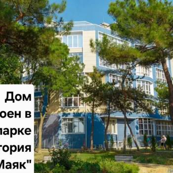 Продается 2-х комнатная квартира, 46 м²