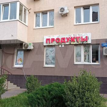 Сдается Нежилое помещение, 2 м²