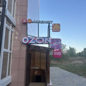 Продается 1-комнатная квартира, 35,3 м²