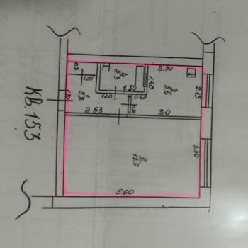 Продается 1-комнатная квартира, 30 м²