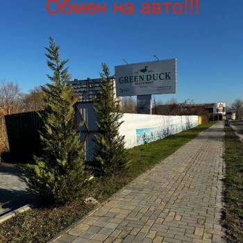 Продается Участок, 2680 м²