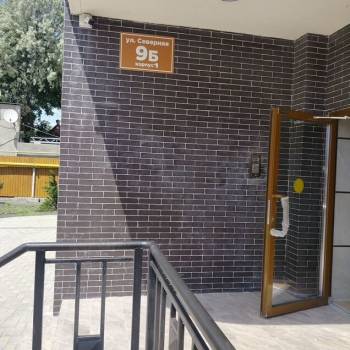 Продается 2-х комнатная квартира, 47 м²