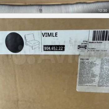 Продается 2-х комнатная квартира, 56,3 м²