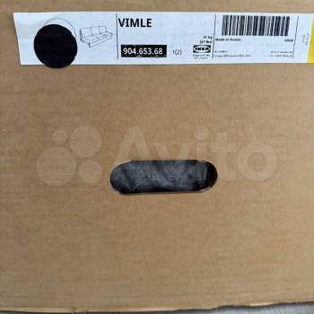 Продается 2-х комнатная квартира, 56,3 м²