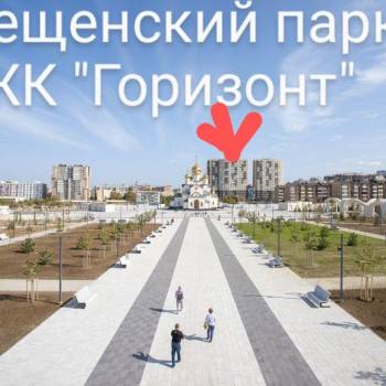 Продается 1-комнатная квартира, 42 м²