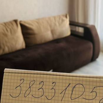 Сдается Дом, 100 м²