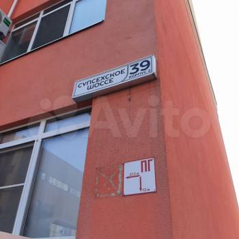 Сдается Нежилое помещение, 4,6 м²