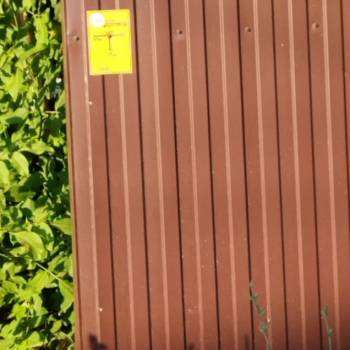 Продается Участок, 1000 м²