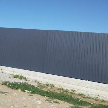 Продается Участок, 600 м²