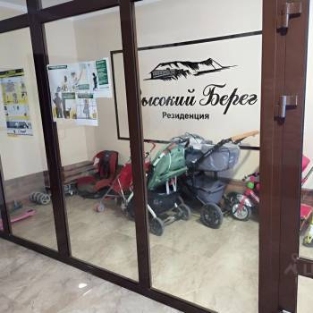 Сдается 2-х комнатная квартира, 63 м²