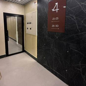 Продается 2-х комнатная квартира, 51,6 м²