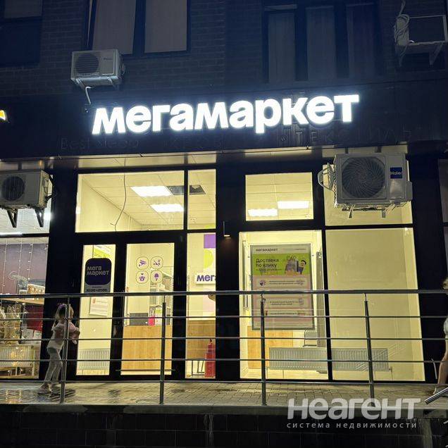 Фотография №2