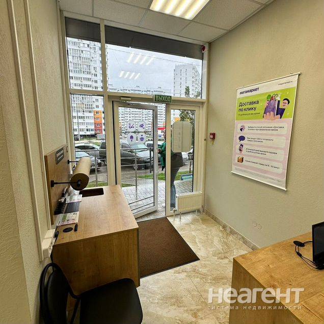 Фотография №4