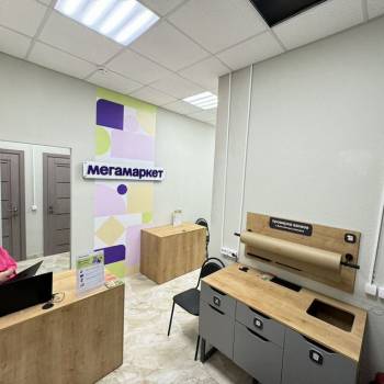 Сдается Нежилое помещение, 37 м²