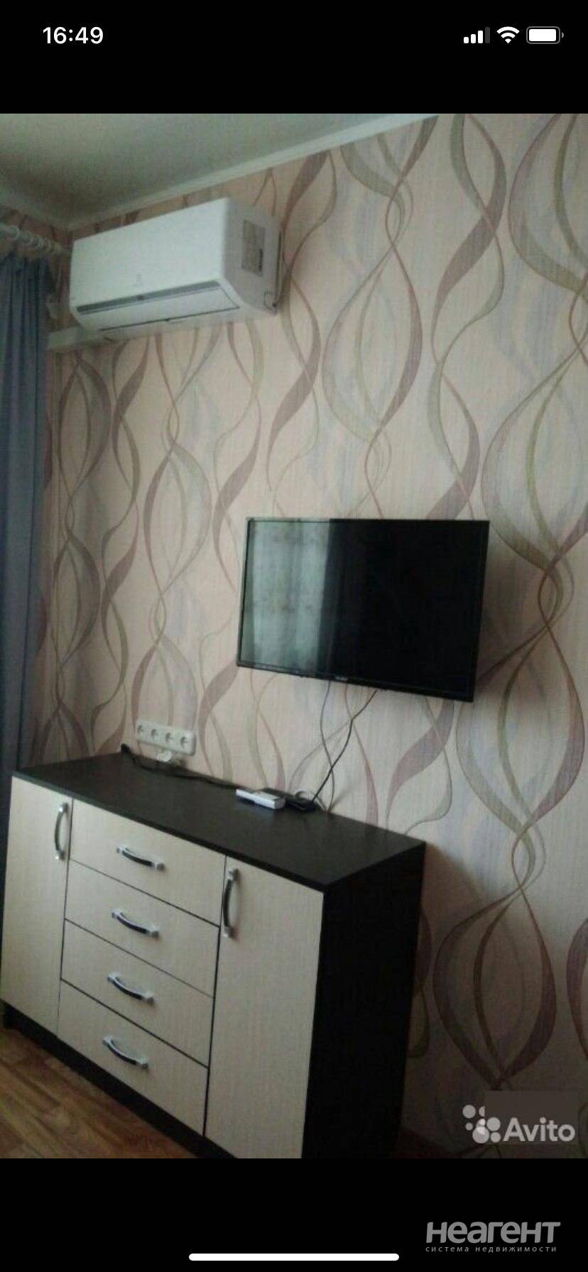 Фотография №3