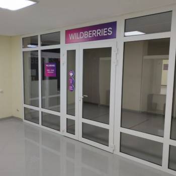 Сдается Нежилое помещение, 14 м²