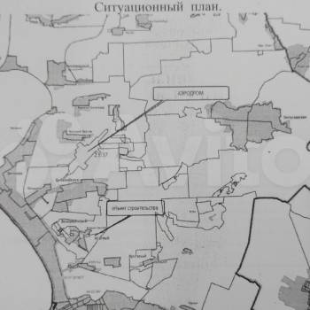 Продается Участок, 830 м²