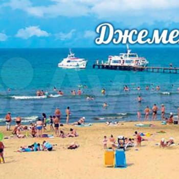 Продается Участок, 1000 м²