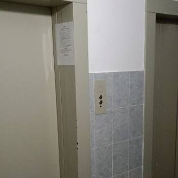 Продается 2-х комнатная квартира, 41,5 м²