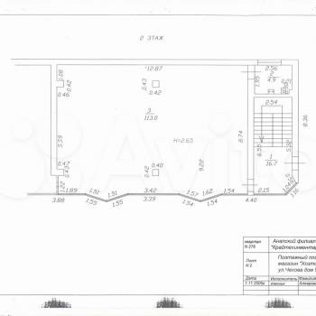 Сдается Нежилое помещение, 117,9 м²