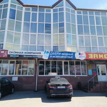 Сдается Нежилое помещение, 117,9 м²