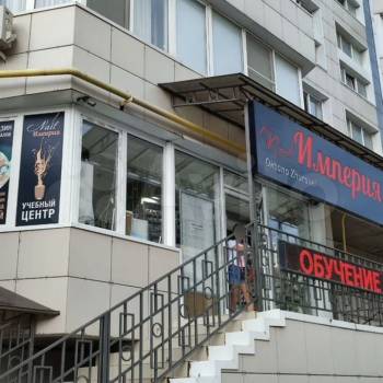 Сдается Нежилое помещение, 0 м²