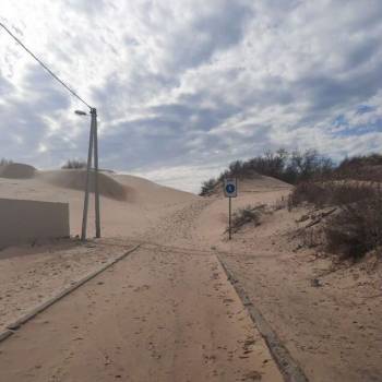 Продается Участок, 600 м²