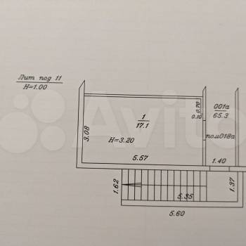 Продается 1-комнатная квартира, 17 м²