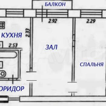 Продается 2-х комнатная квартира, 41,1 м²