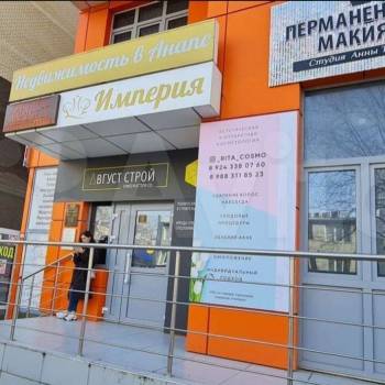 Сдается Нежилое помещение, 9 м²