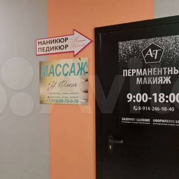 Сдается Нежилое помещение, 9 м²