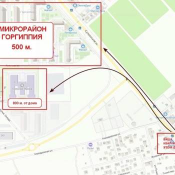 Сдается 1-комнатная квартира, 40 м²