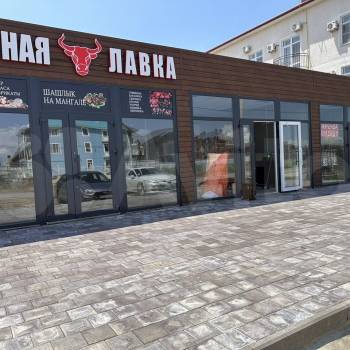 Сдается Нежилое помещение, 40,32 м²