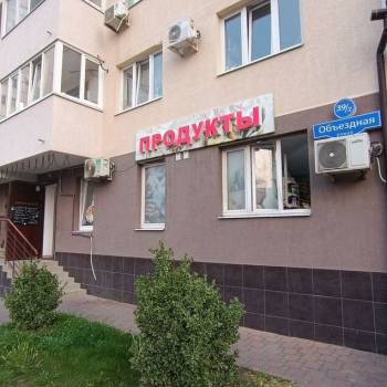 Продается Нежилое помещение, 28 м²