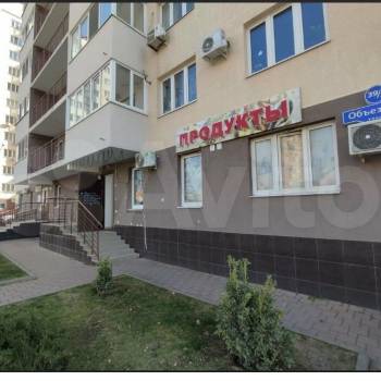 Продается Нежилое помещение, 28 м²