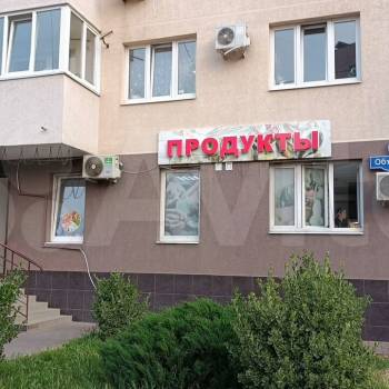 Продается Нежилое помещение, 28 м²